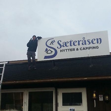 Saeterasen Hytter & Camping 트리실 외부 사진