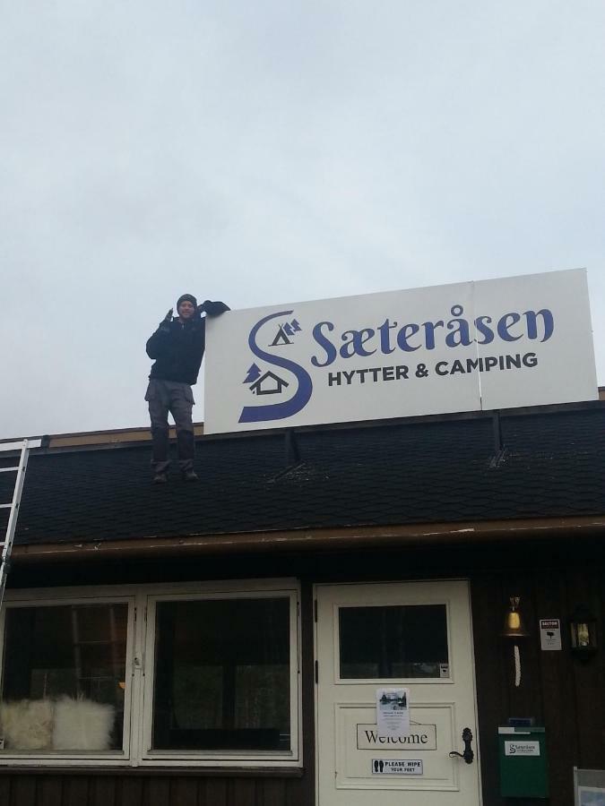 Saeterasen Hytter & Camping 트리실 외부 사진